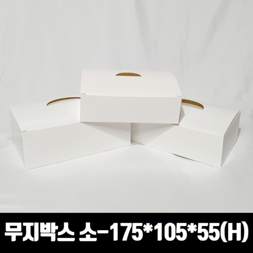 화이트지 무지 크라프트 치킨박스 중 7/8호 한마리 200매 상자 닭강정 포장용기